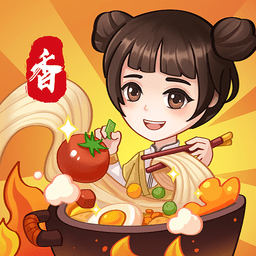 真香大饭店红包版