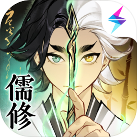 一念逍遥安卓版