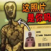 恐怖超市模拟器