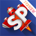 简单飞机最新版本2.0.1.5