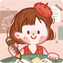 念念手帐永久vip版