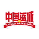中国篮球最新版