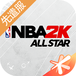 美职篮全明星先锋服